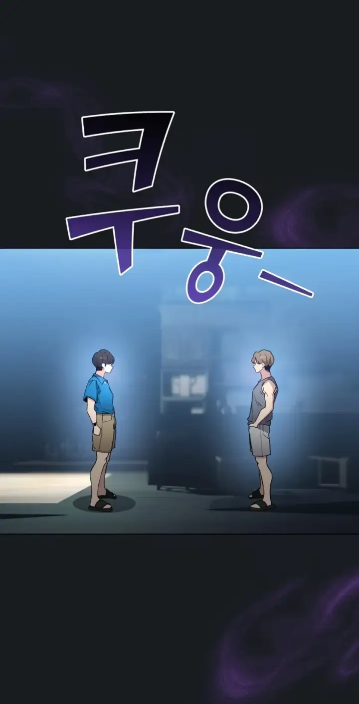 image-komik-became-a-pornhwa-npc-chapter-72-1/48