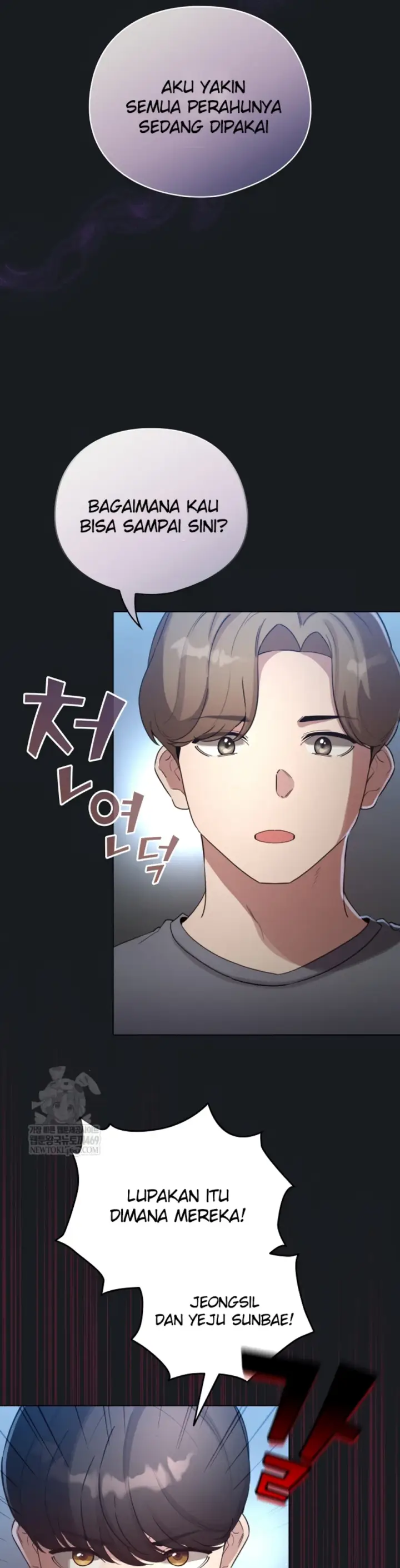 image-komik-became-a-pornhwa-npc-chapter-72-2/48