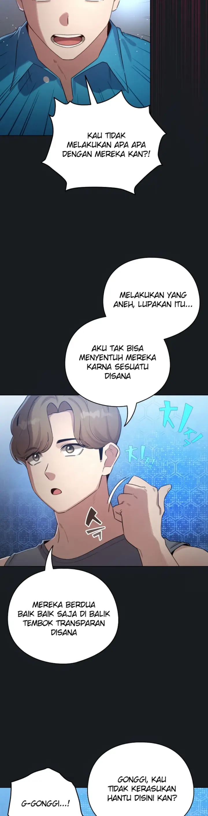 image-komik-became-a-pornhwa-npc-chapter-72-3/48