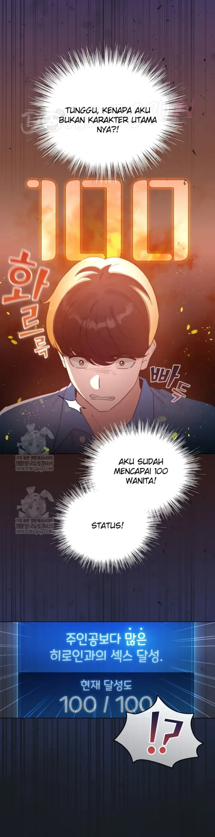 image-komik-became-a-pornhwa-npc-chapter-72-14/48