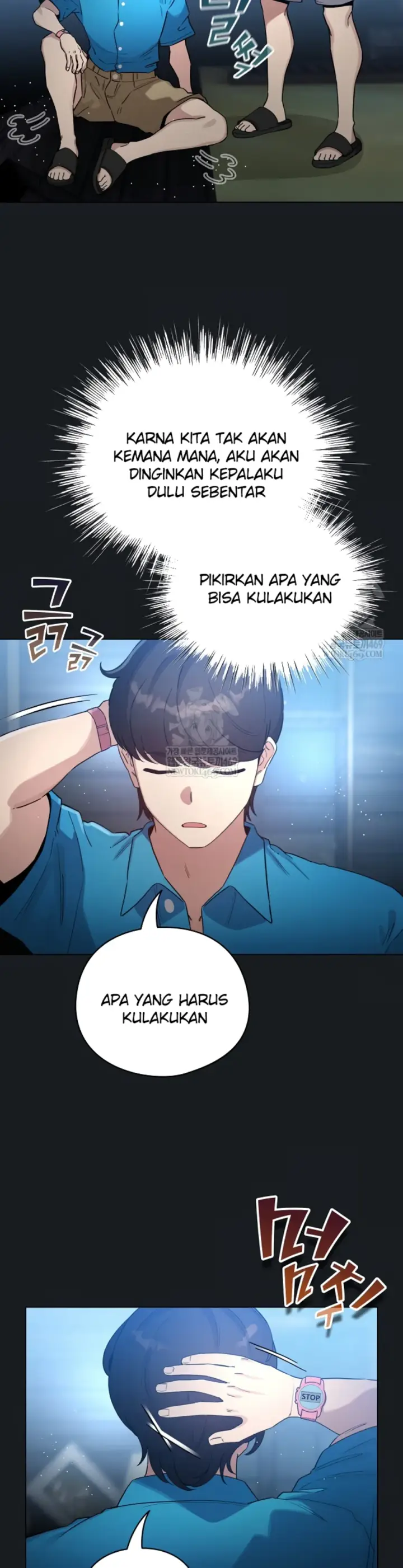 image-komik-became-a-pornhwa-npc-chapter-72-17/48