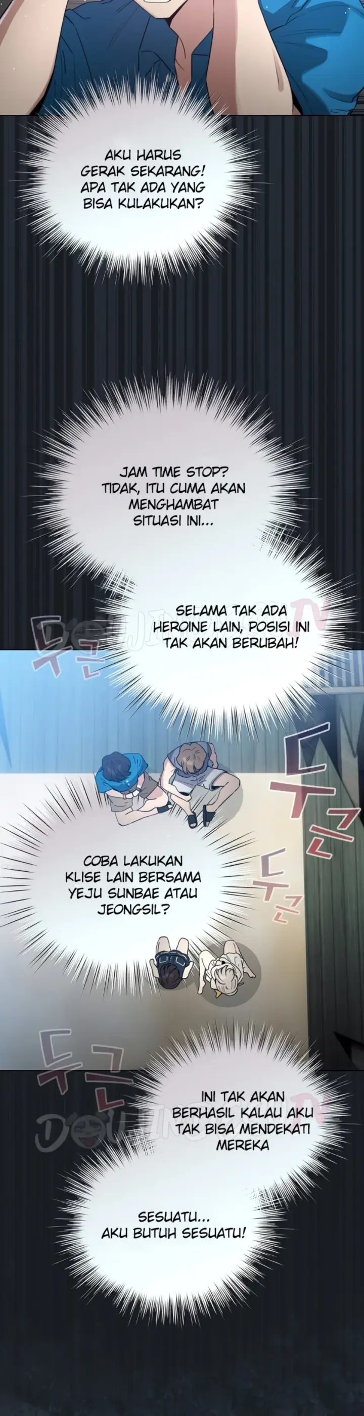 image-komik-became-a-pornhwa-npc-chapter-72-25/48