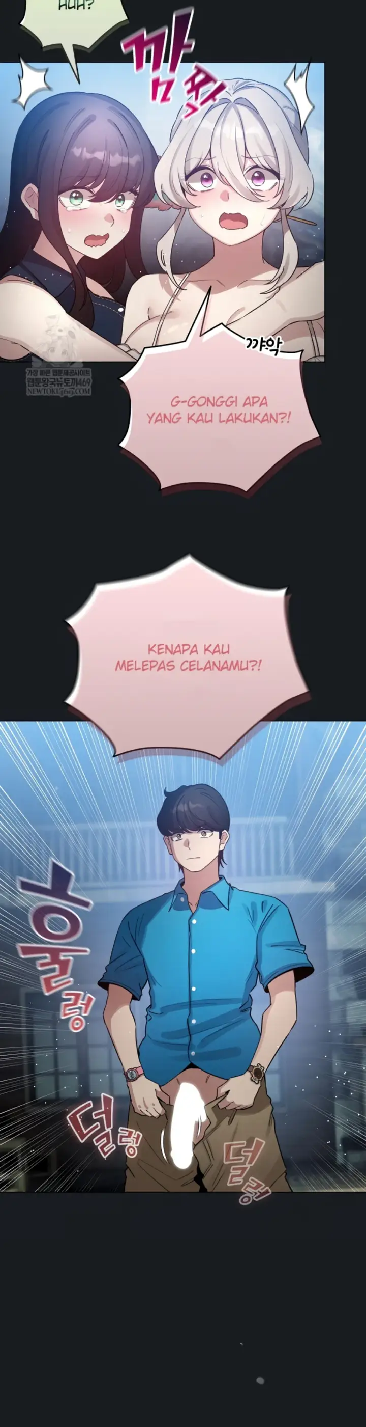 image-komik-became-a-pornhwa-npc-chapter-72-30/48