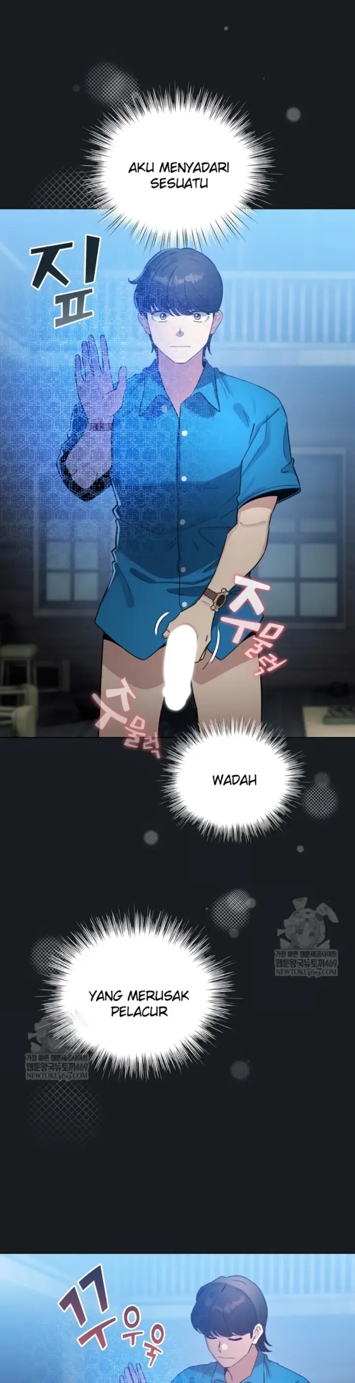 image-komik-became-a-pornhwa-npc-chapter-72-31/48