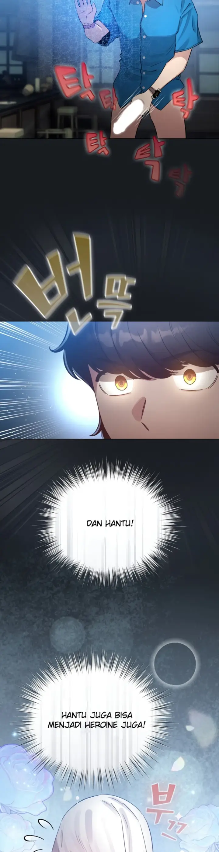 image-komik-became-a-pornhwa-npc-chapter-72-32/48