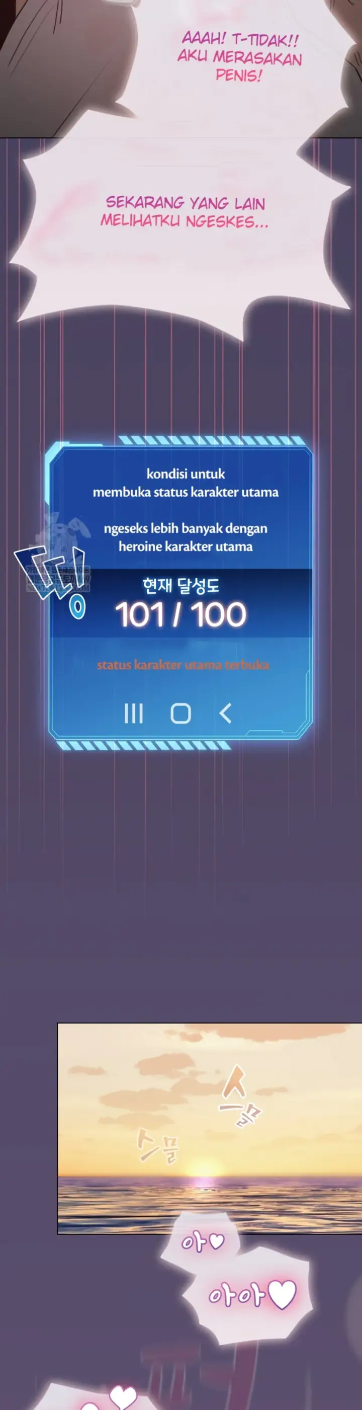 image-komik-became-a-pornhwa-npc-chapter-72-37/48