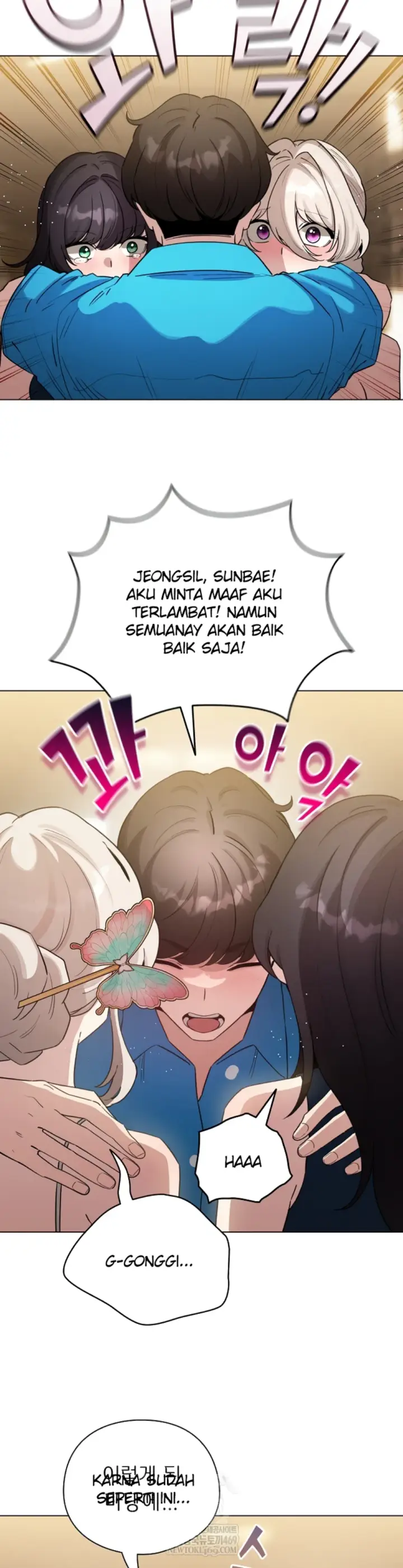 image-komik-became-a-pornhwa-npc-chapter-72-45/48
