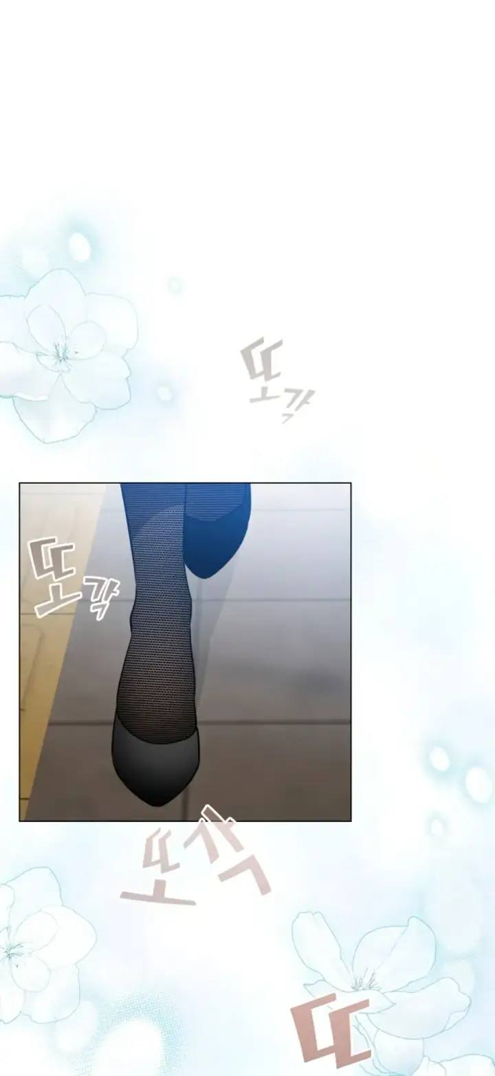 image-komik-became-a-pornhwa-npc-chapter-73-1/47