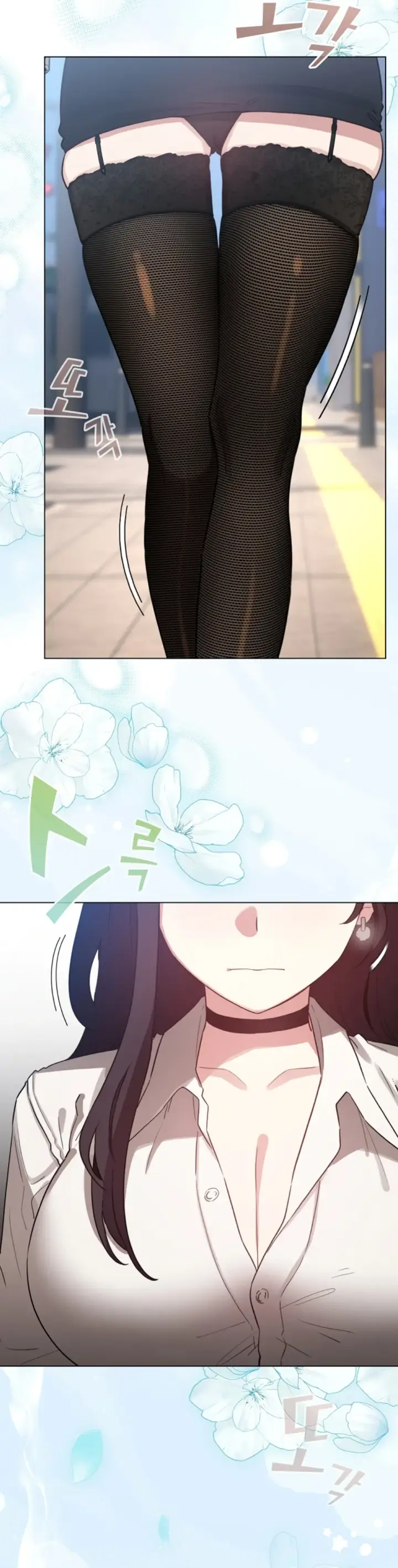 image-komik-became-a-pornhwa-npc-chapter-73-2/47