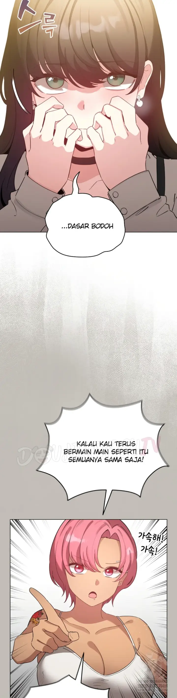 image-komik-became-a-pornhwa-npc-chapter-73-6/47