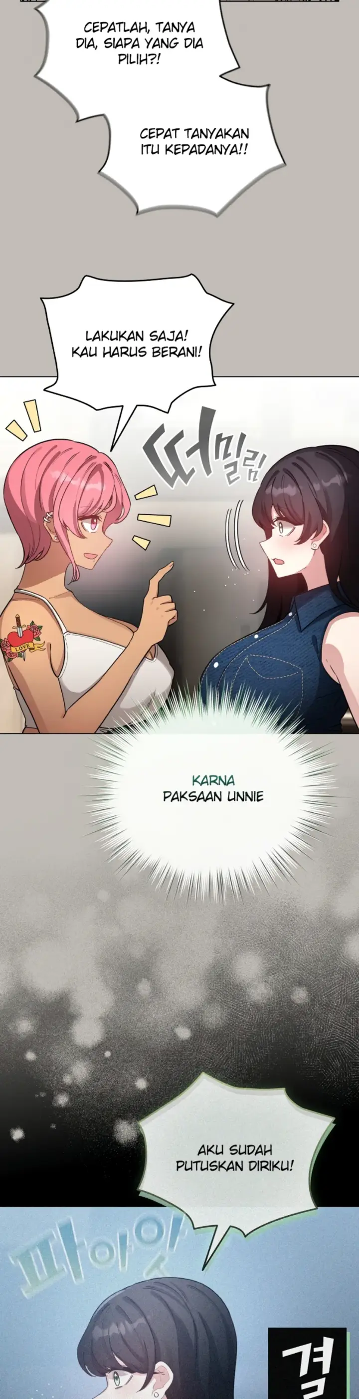 image-komik-became-a-pornhwa-npc-chapter-73-7/47