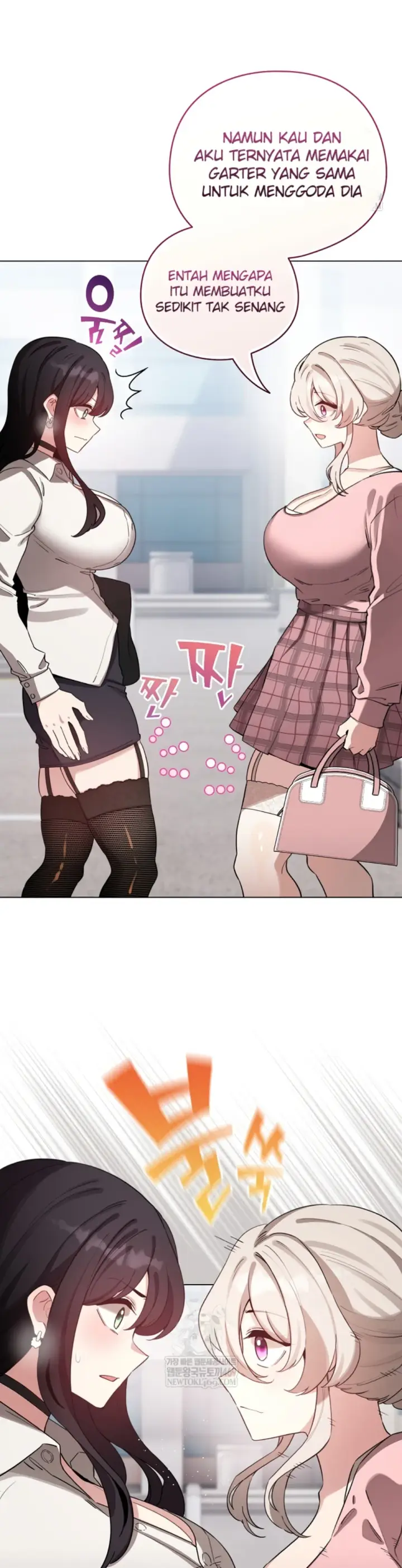 image-komik-became-a-pornhwa-npc-chapter-73-14/47