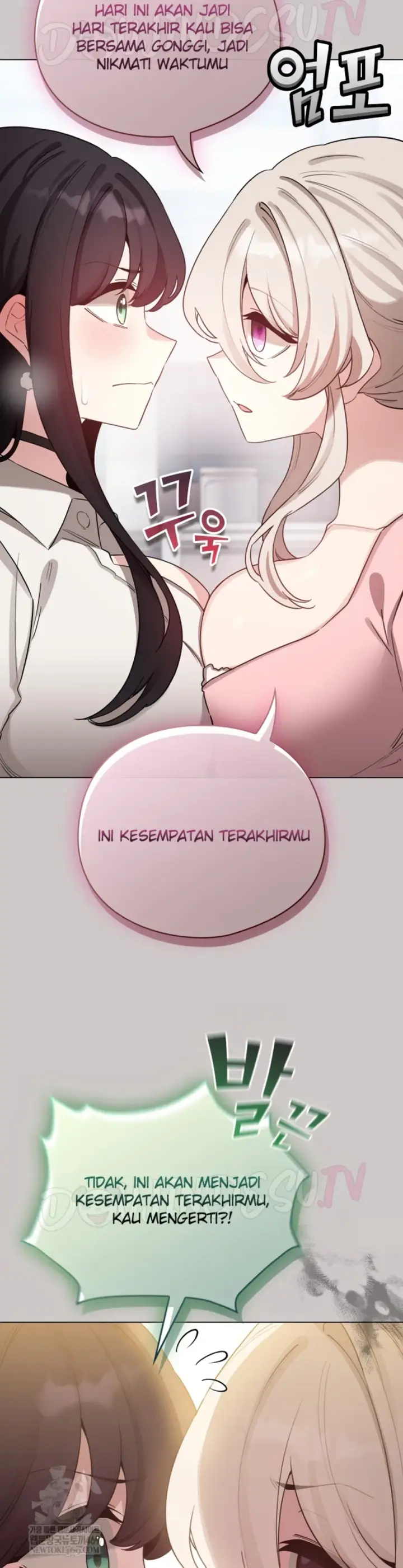 image-komik-became-a-pornhwa-npc-chapter-73-16/47