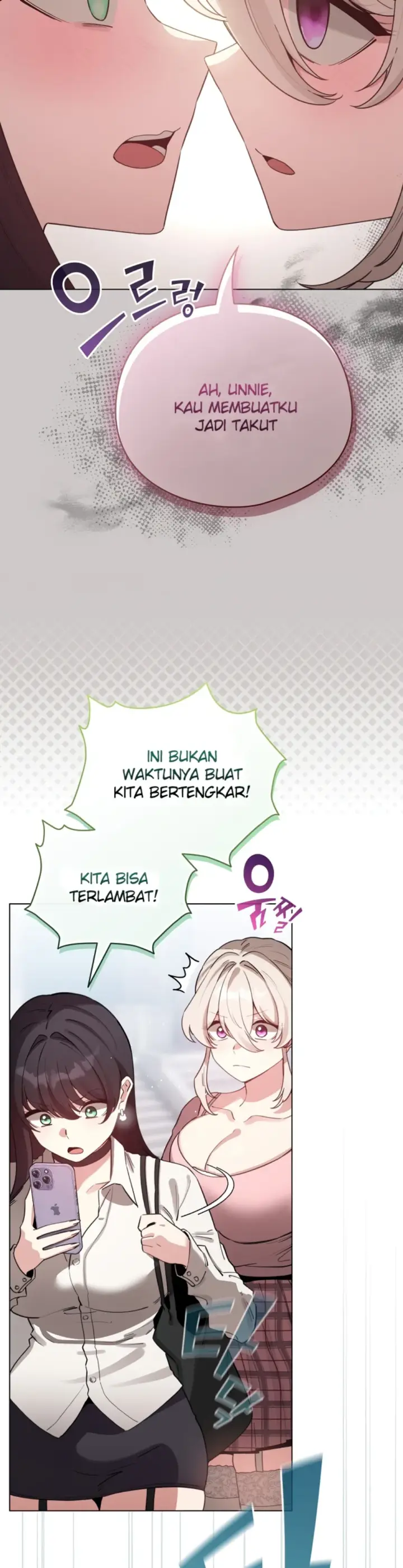 image-komik-became-a-pornhwa-npc-chapter-73-17/47