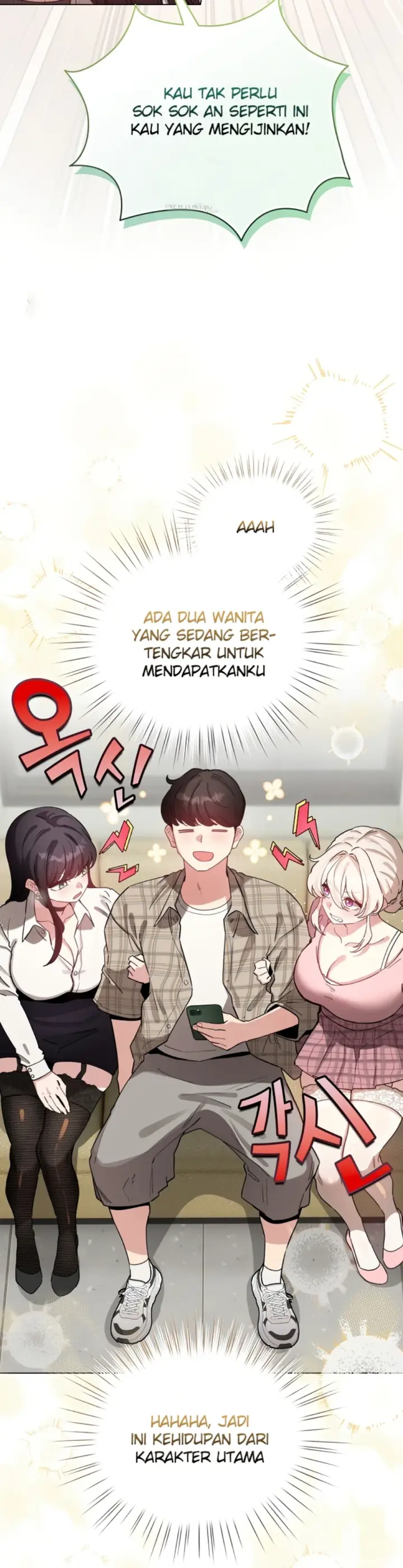 image-komik-became-a-pornhwa-npc-chapter-73-24/47