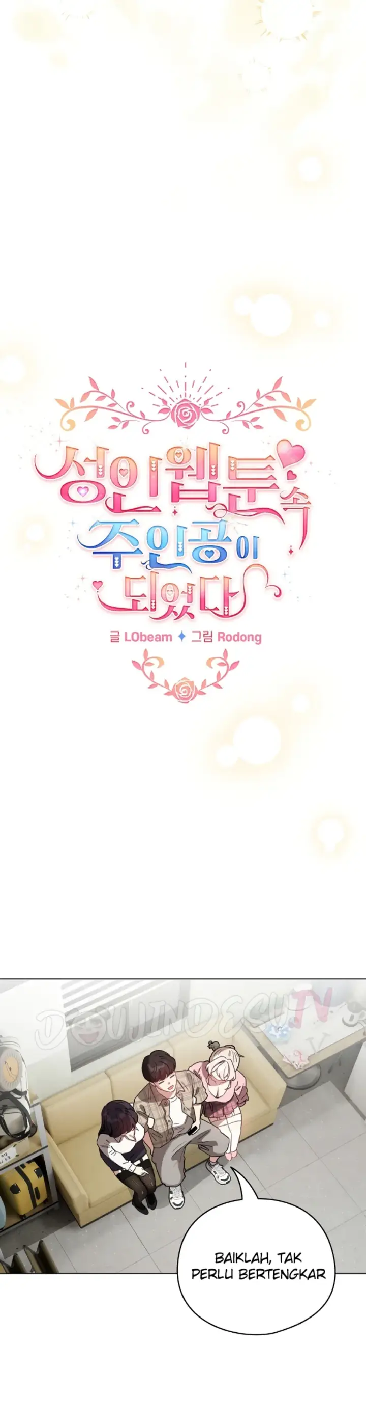 image-komik-became-a-pornhwa-npc-chapter-73-25/47