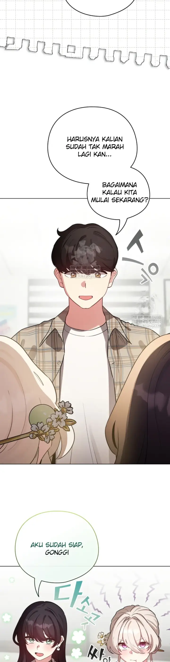 image-komik-became-a-pornhwa-npc-chapter-73-28/47