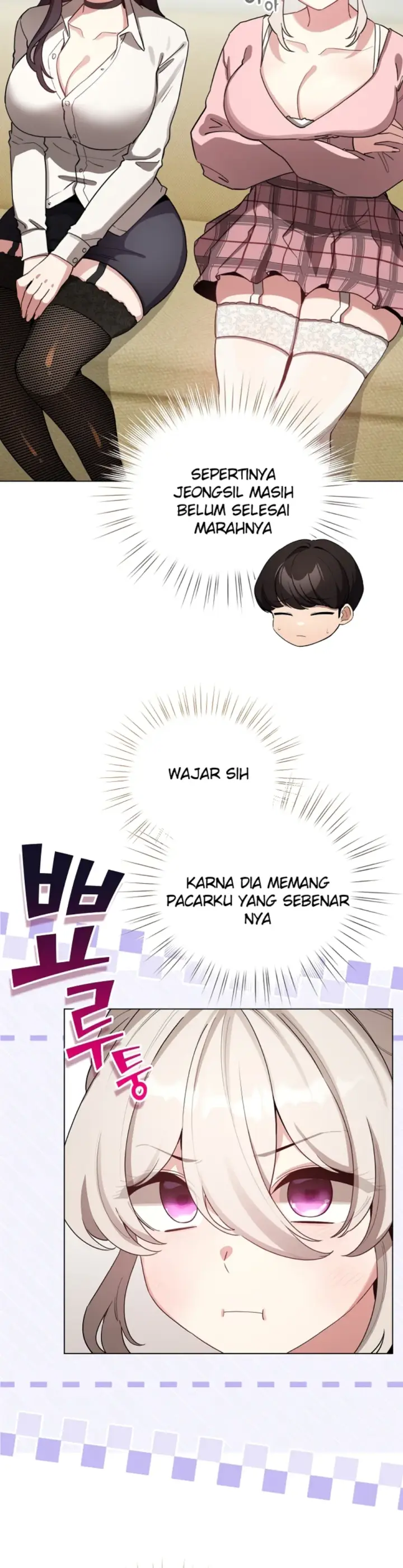 image-komik-became-a-pornhwa-npc-chapter-73-29/47