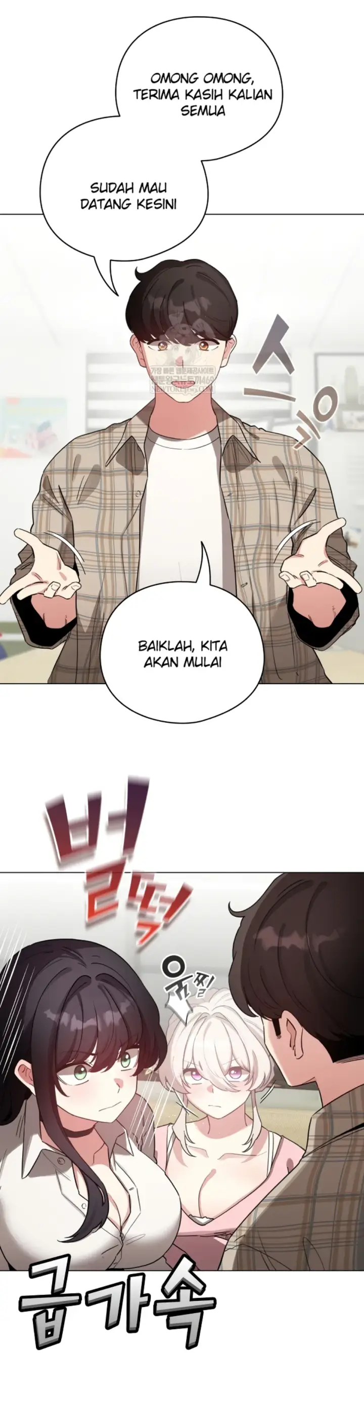 image-komik-became-a-pornhwa-npc-chapter-73-31/47