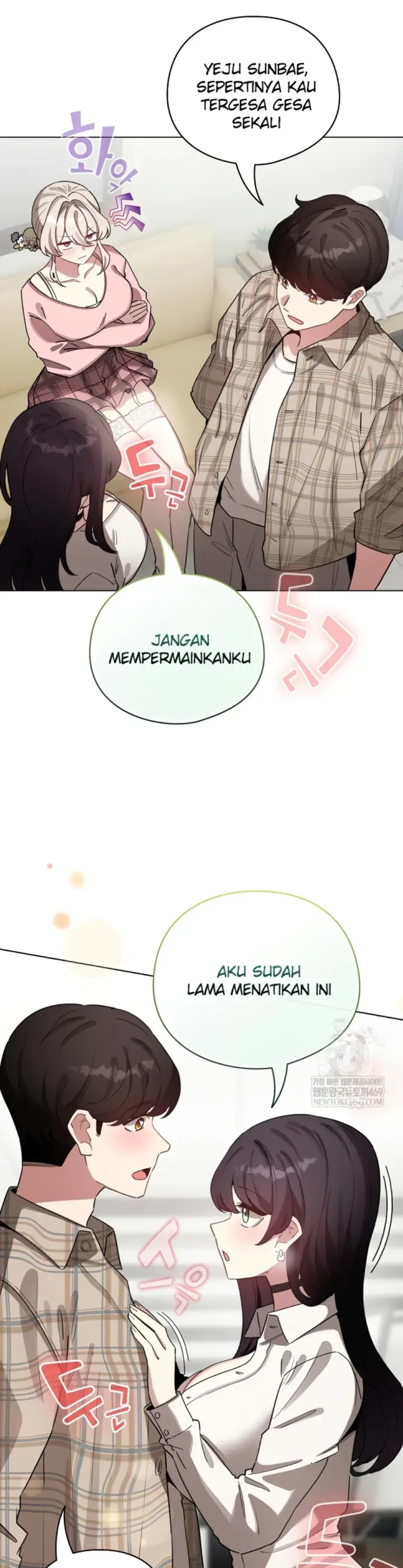 image-komik-became-a-pornhwa-npc-chapter-73-32/47