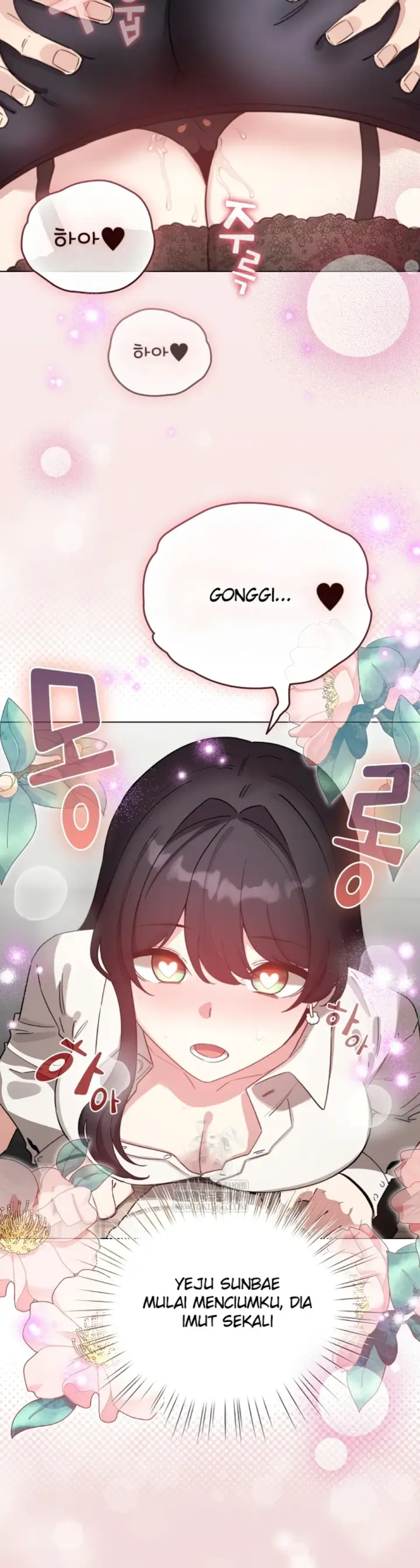 image-komik-became-a-pornhwa-npc-chapter-73-37/47