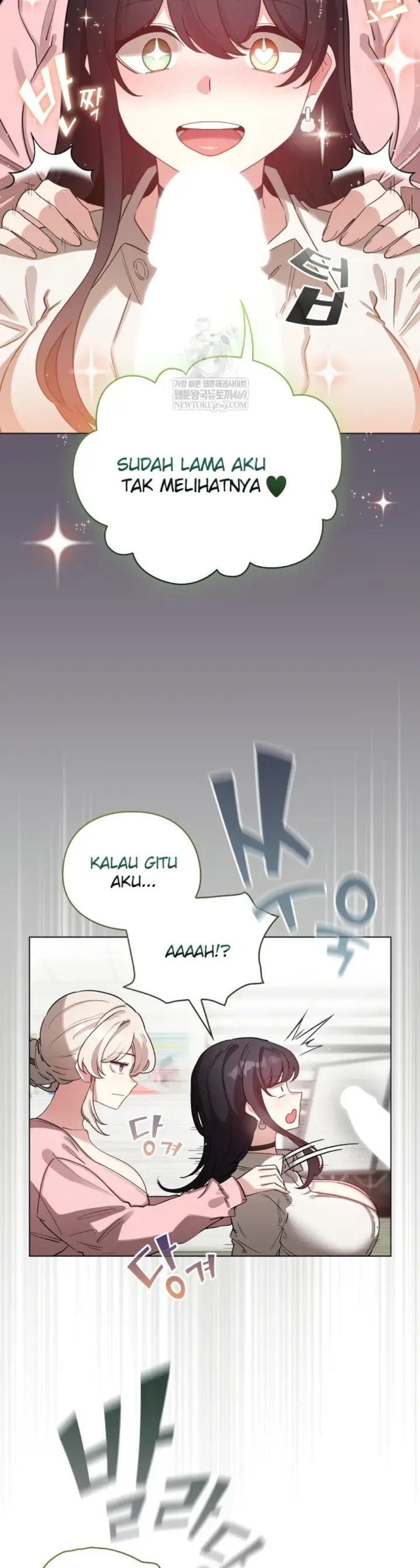 image-komik-became-a-pornhwa-npc-chapter-73-39/47