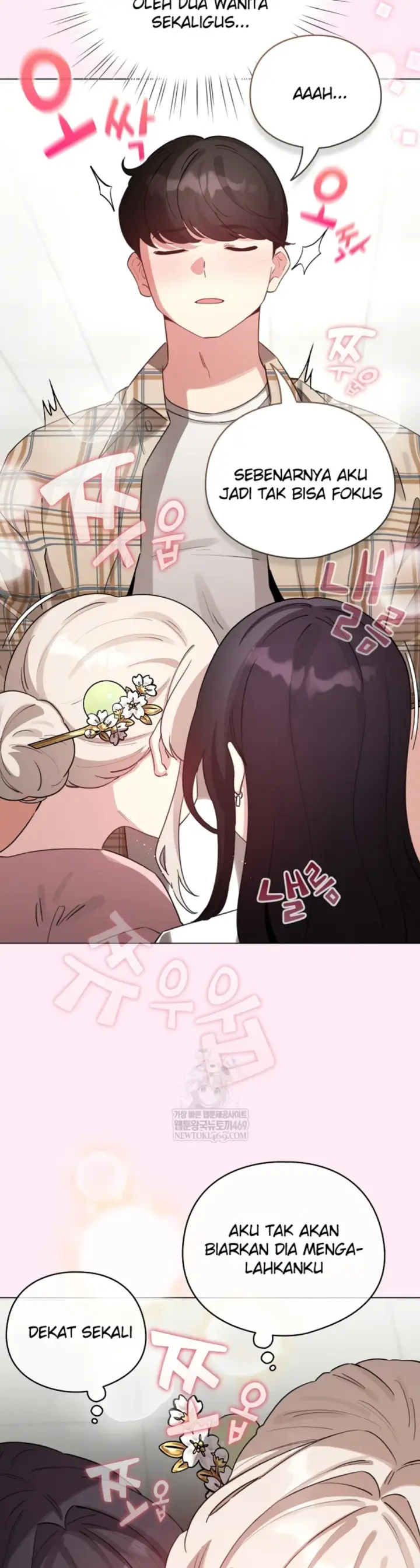 image-komik-became-a-pornhwa-npc-chapter-73-43/47