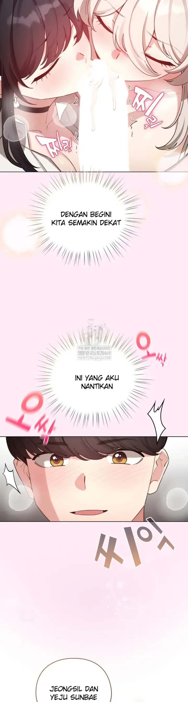 image-komik-became-a-pornhwa-npc-chapter-73-44/47