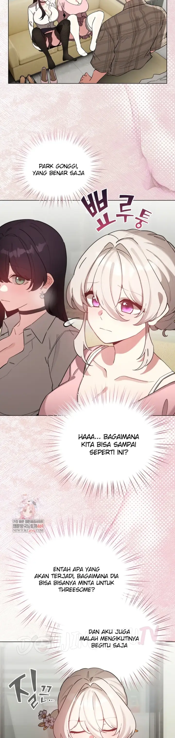 image-komik-became-a-pornhwa-npc-chapter-74-1/42