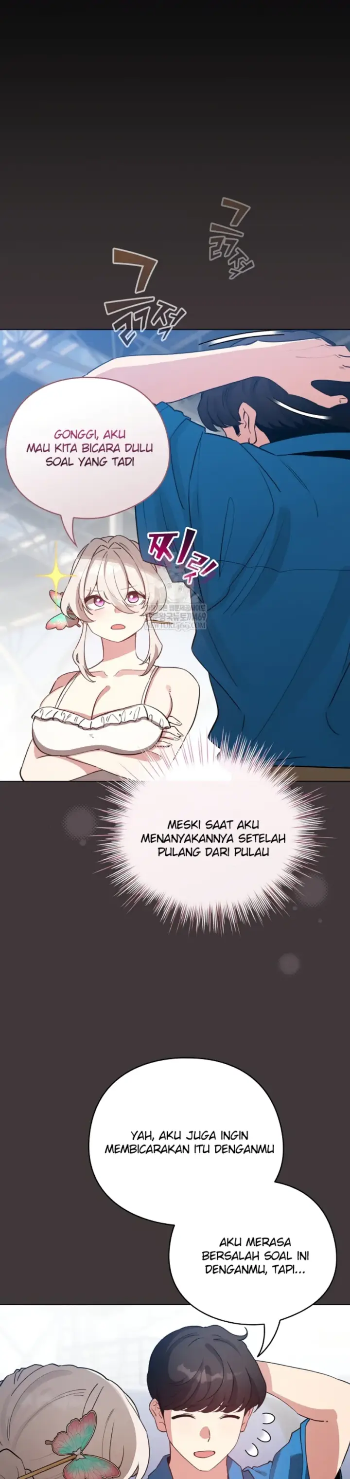 image-komik-became-a-pornhwa-npc-chapter-74-4/42