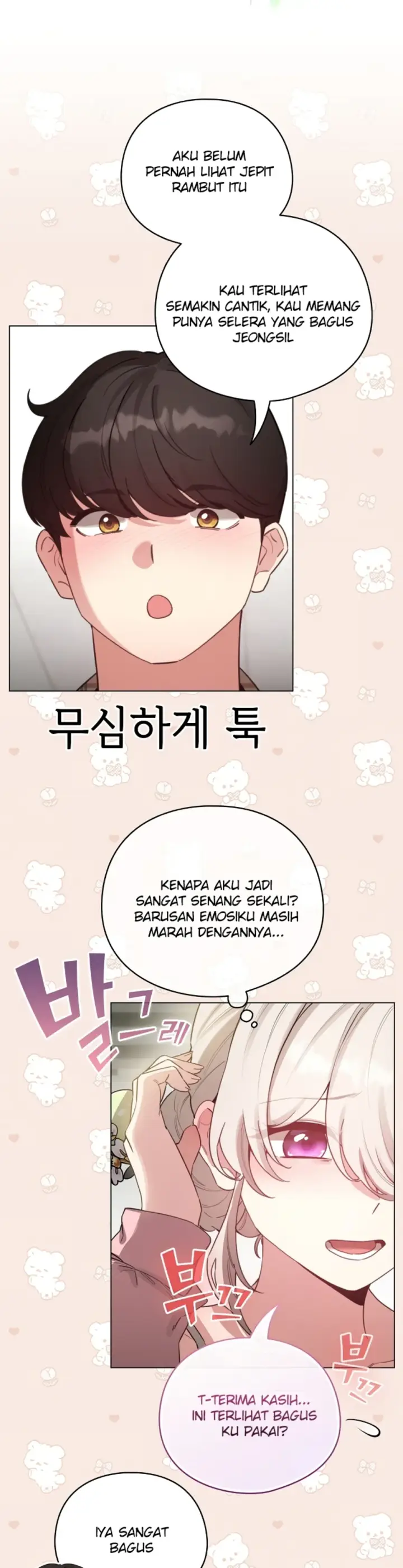 image-komik-became-a-pornhwa-npc-chapter-74-10/42