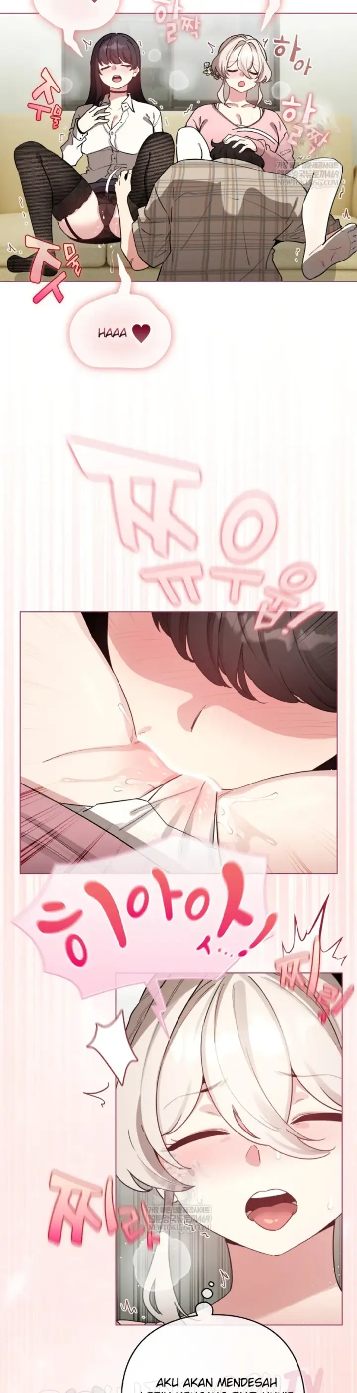 image-komik-became-a-pornhwa-npc-chapter-74-14/42