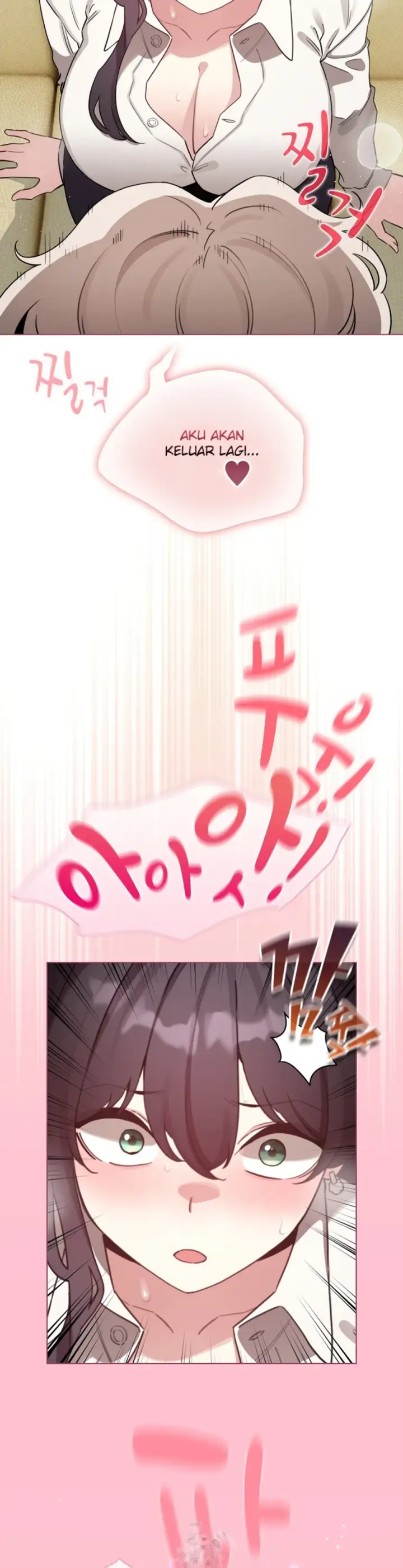 image-komik-became-a-pornhwa-npc-chapter-74-21/42