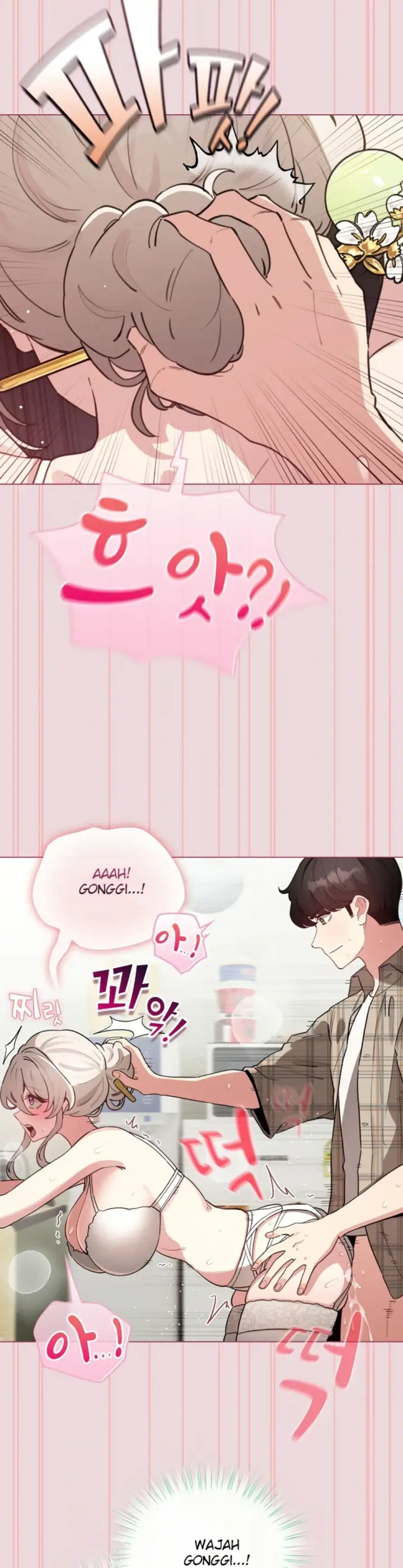 image-komik-became-a-pornhwa-npc-chapter-74-29/42