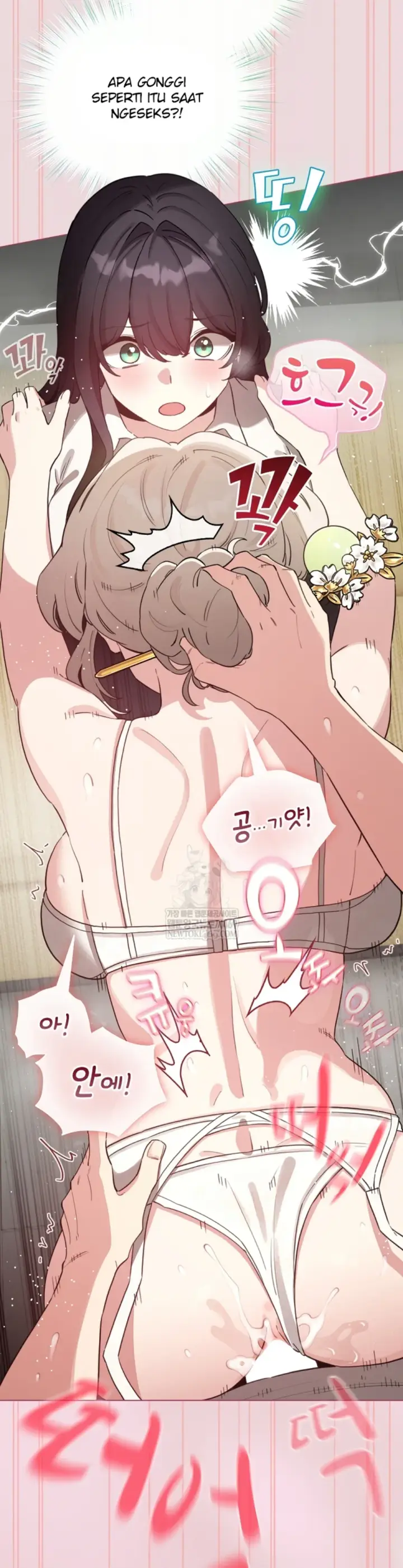 image-komik-became-a-pornhwa-npc-chapter-74-30/42