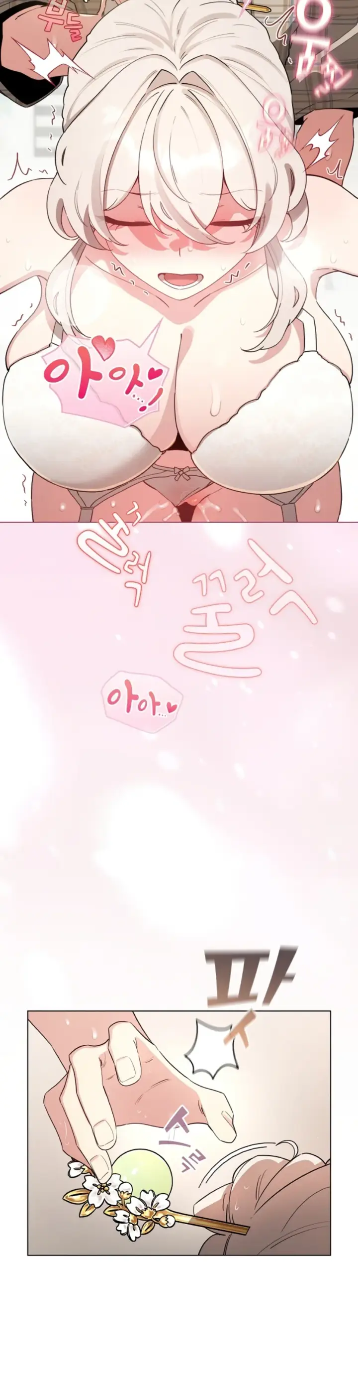 image-komik-became-a-pornhwa-npc-chapter-74-33/42