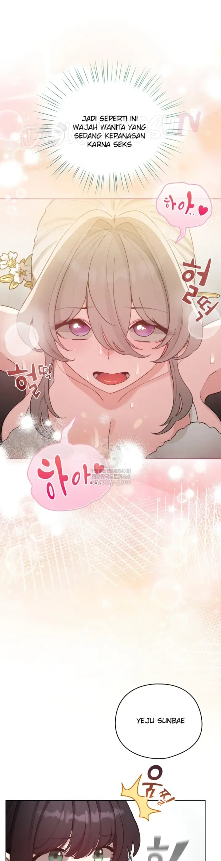 image-komik-became-a-pornhwa-npc-chapter-74-35/42