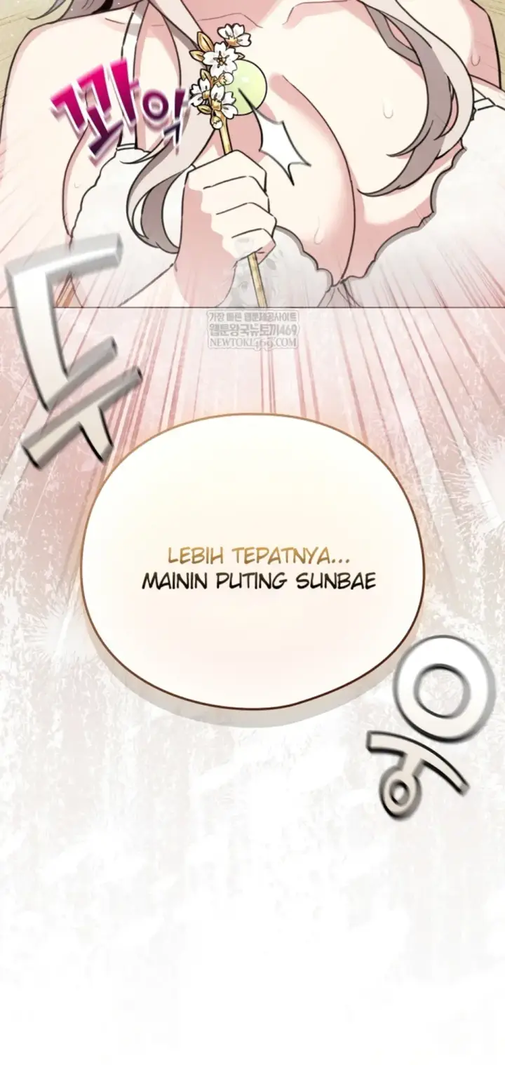 image-komik-became-a-pornhwa-npc-chapter-74-41/42