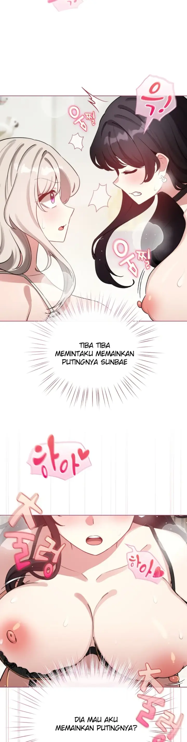 image-komik-became-a-pornhwa-npc-chapter-75-4/47