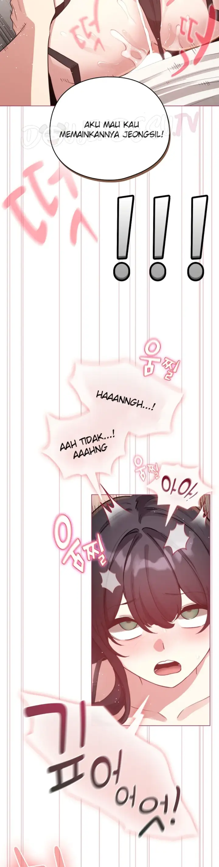 image-komik-became-a-pornhwa-npc-chapter-75-6/47