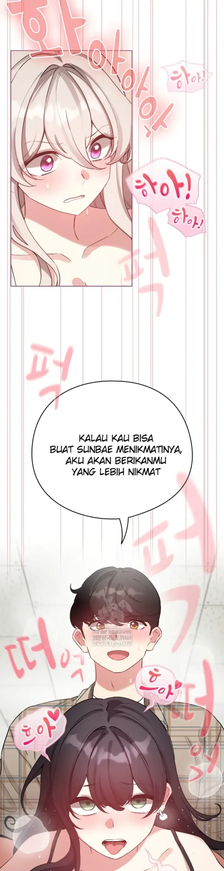 image-komik-became-a-pornhwa-npc-chapter-75-7/47