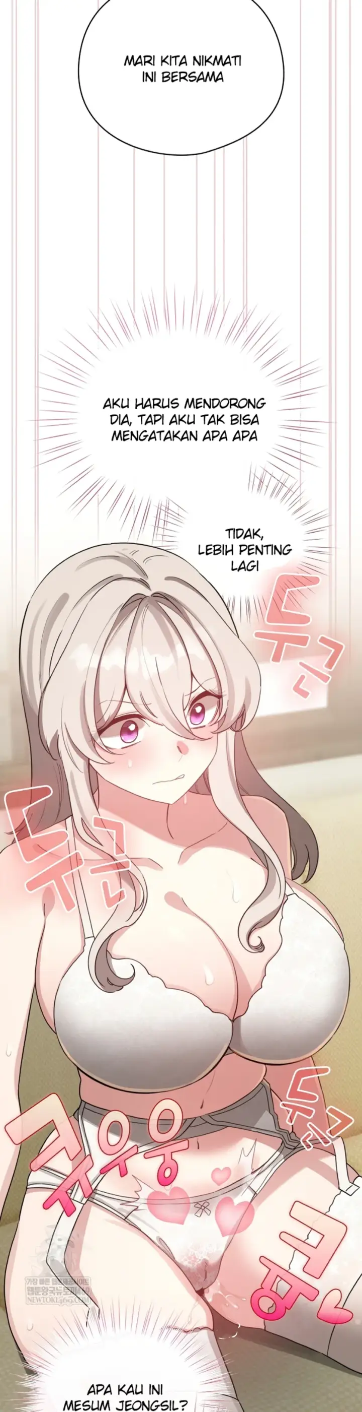 image-komik-became-a-pornhwa-npc-chapter-75-9/47