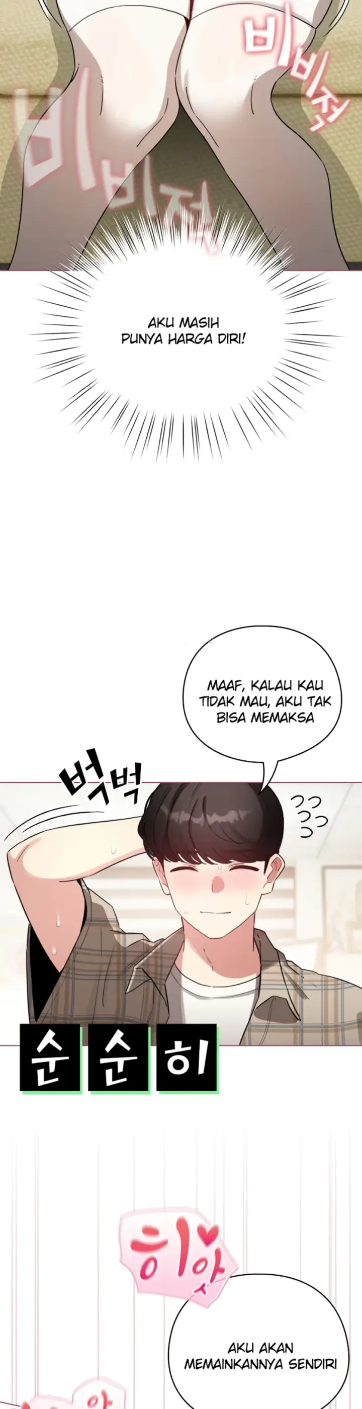 image-komik-became-a-pornhwa-npc-chapter-75-13/47