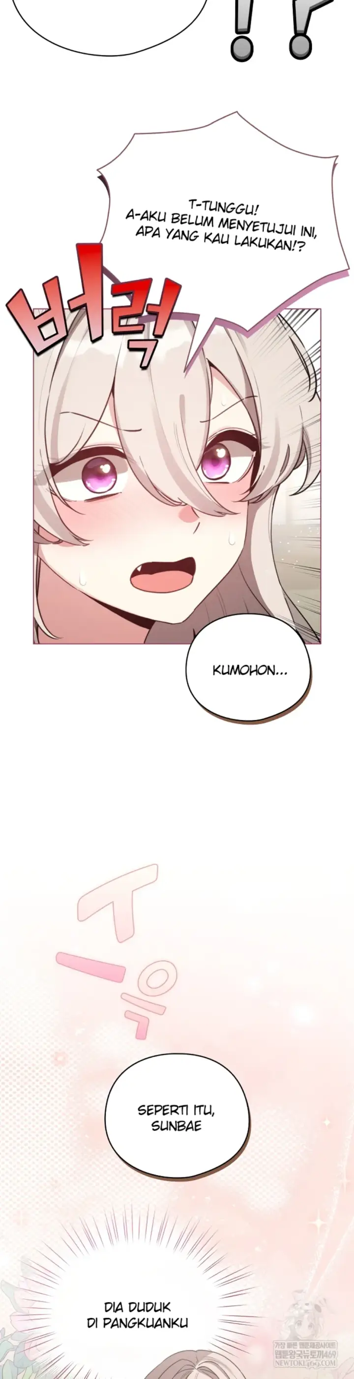 image-komik-became-a-pornhwa-npc-chapter-75-16/47