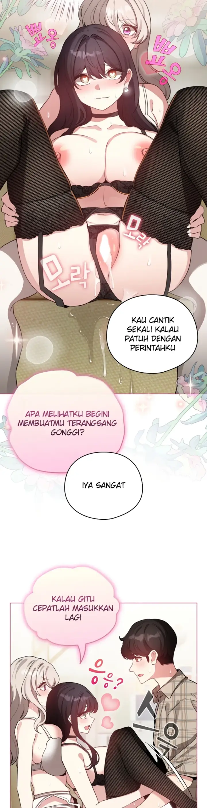 image-komik-became-a-pornhwa-npc-chapter-75-17/47