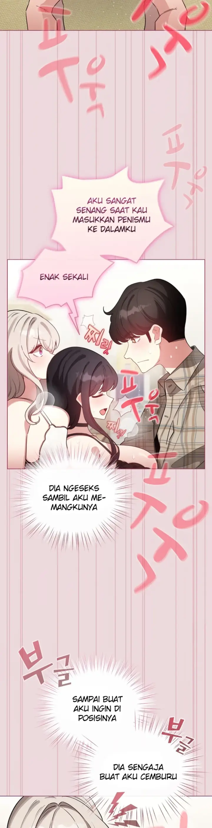 image-komik-became-a-pornhwa-npc-chapter-75-20/47