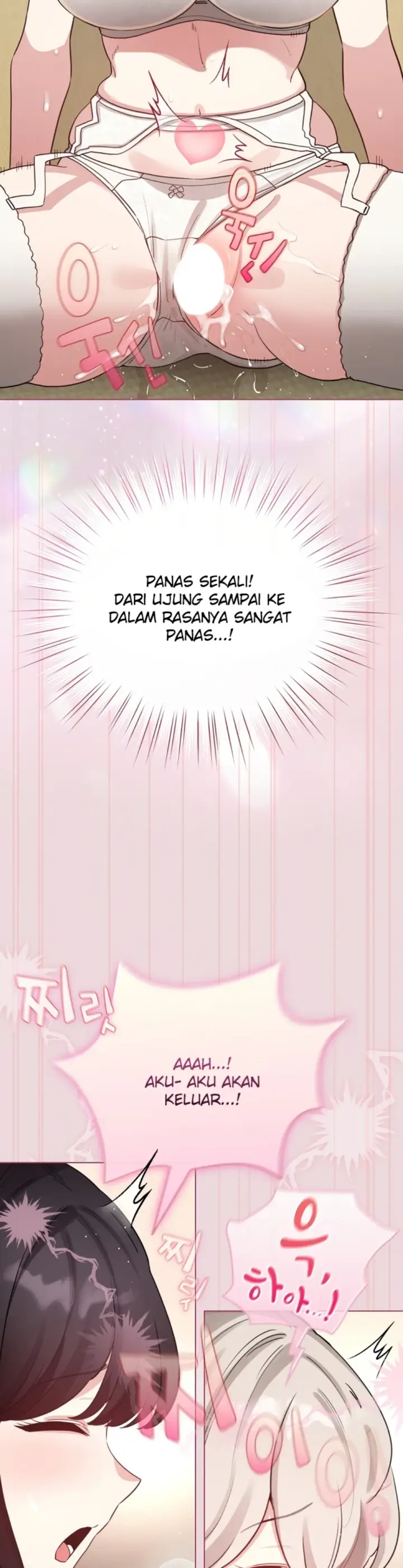 image-komik-became-a-pornhwa-npc-chapter-75-23/47