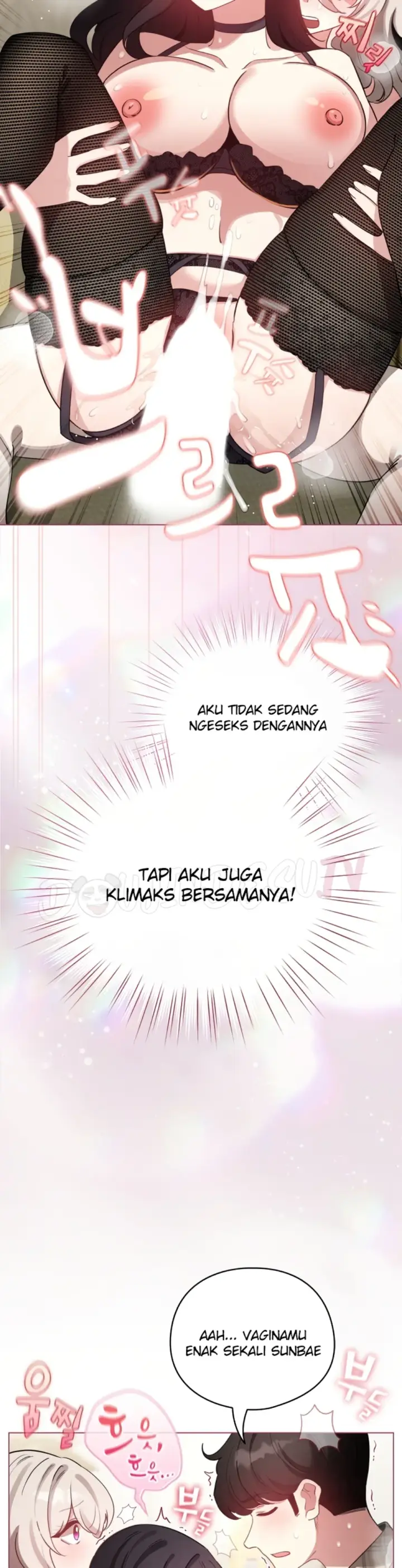 image-komik-became-a-pornhwa-npc-chapter-75-26/47