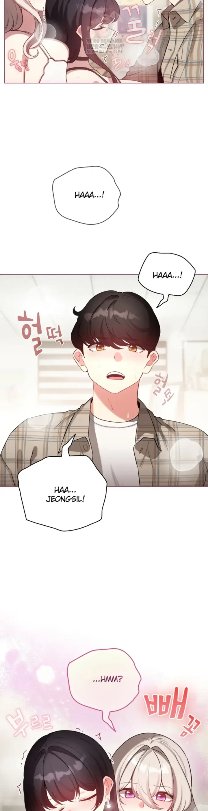 image-komik-became-a-pornhwa-npc-chapter-75-27/47