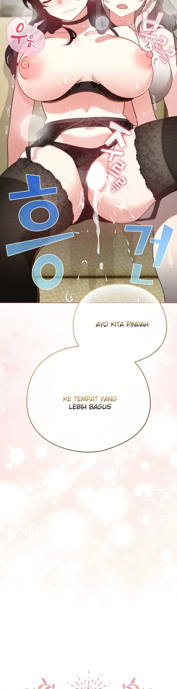 image-komik-became-a-pornhwa-npc-chapter-75-28/47